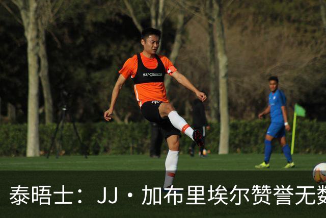 泰晤士：JJ·加布里埃尔赞誉无数却无缘一线队，家人以道曼为标杆